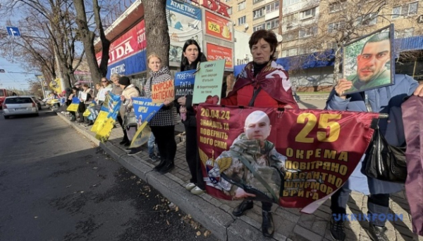 У Запоріжжі відбулась акція на підтримку бранців